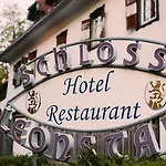 ホテル シュロス レオンシュタイン